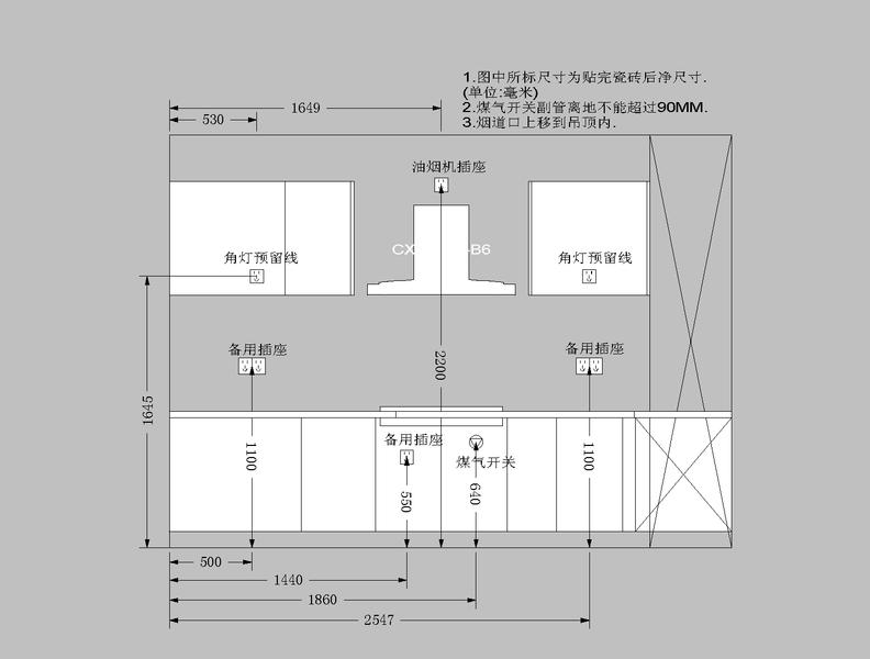 厨房水电施工图