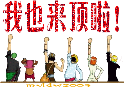圖檔