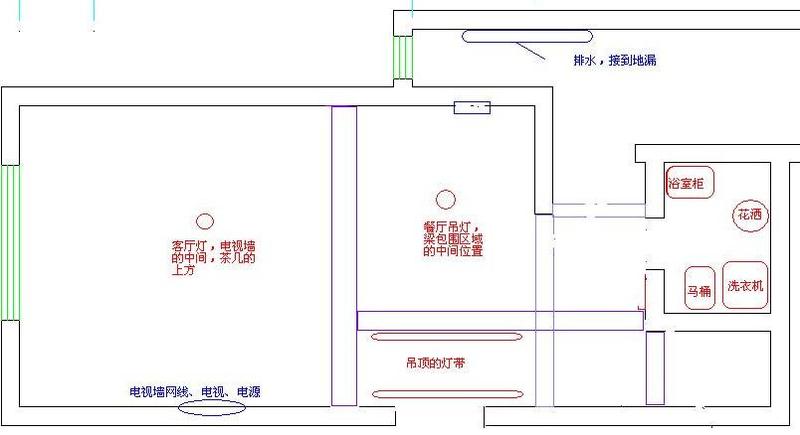 下边是我自己画的水电平面图