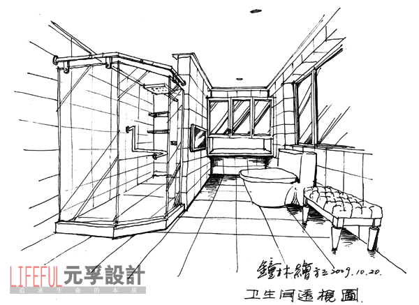 卫生间手绘效果图