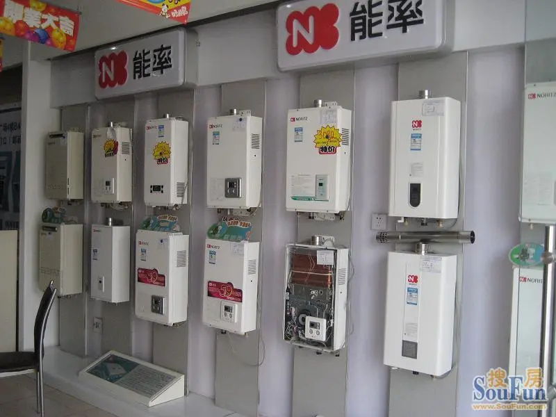 【能率逛店篇】o(∩_∩)o 小女巫icy带你逛能率专卖店