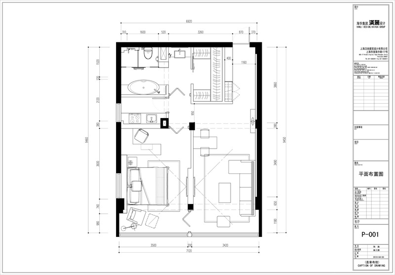 [100511号]单身公寓装修记——海华设计