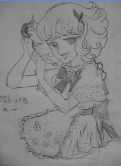 【搜房*金欧雅陶瓷6.1"花仙子"小蓓