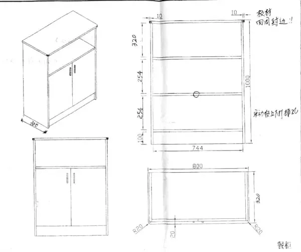 big咸哥的装修日记(12)——家具进场之书柜,餐边柜～虚耗的下午