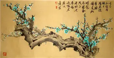 《画梅》明 方孝孺