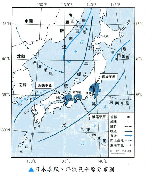 日本地震海鲜_海鲜图片大全_海鲜自助餐(3)