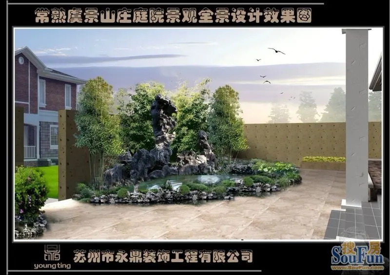 常熟虞景山庄别墅------------------诠释欧式美尺寸别墅烟道规范图片
