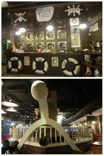 厦门海贼王主题餐厅_厦门便所主题餐厅_星空主题餐厅
