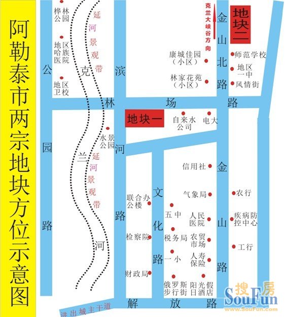 阿勒泰市人口2020_阿勒泰市百货大楼照片(3)