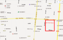 河北邢台威县商业住宅用地整体转让图片