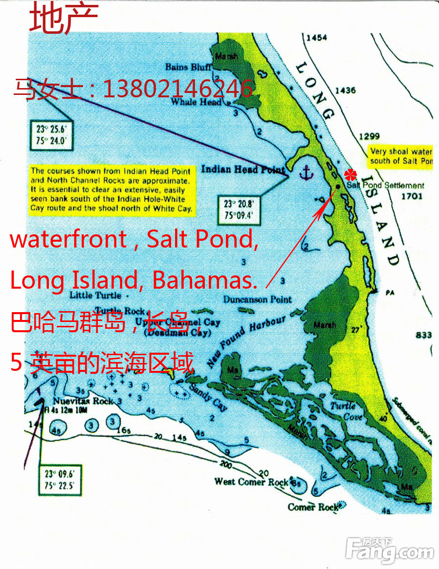 巴哈马群岛,长岛 5英亩海滨地块,可建度假村,永久产权13802146246.