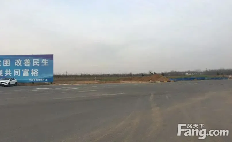 郑州上街区300亩工业土地出售 可分块出售 优选智能制造行业