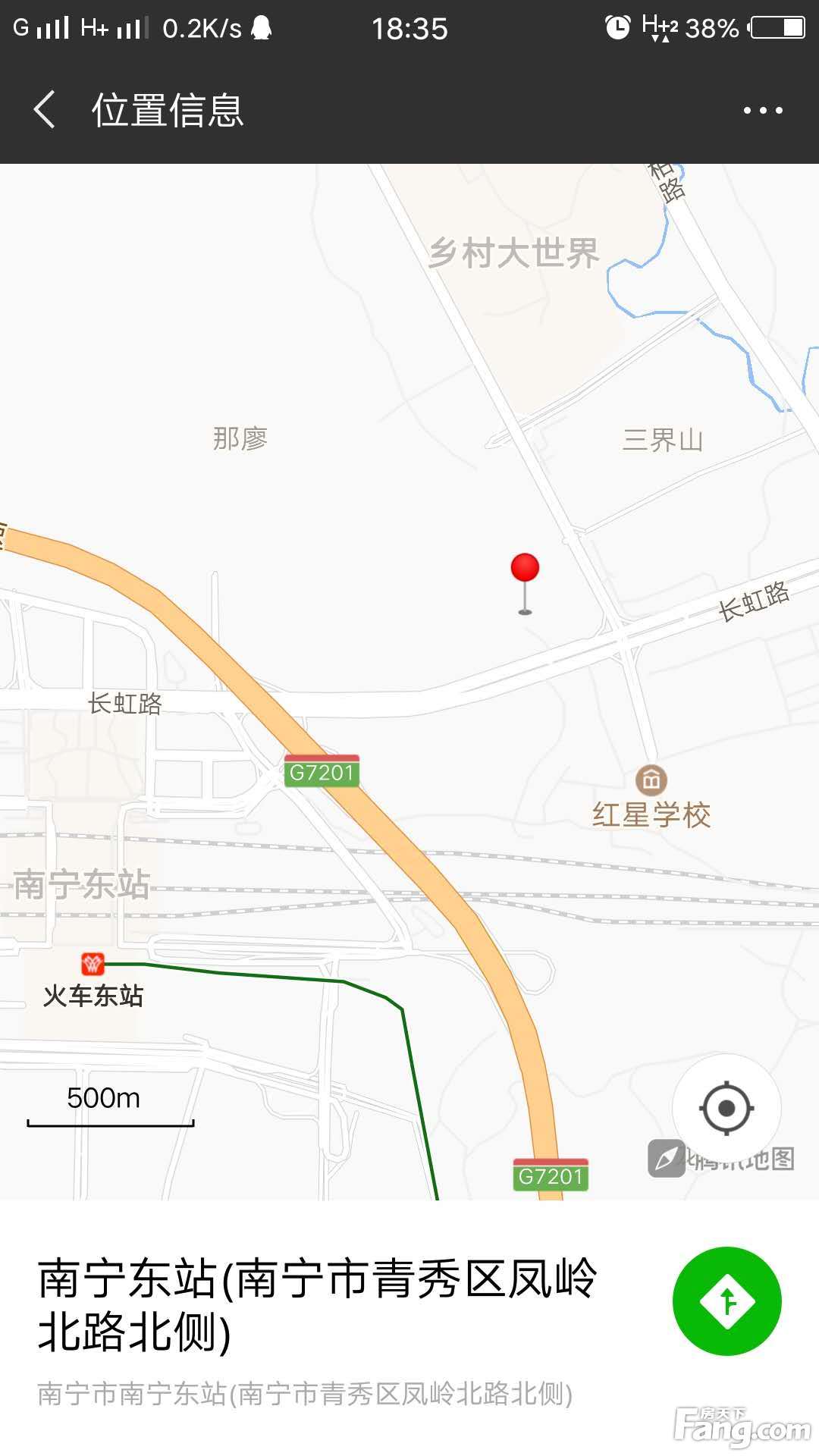 南宁青秀区凤岭北测 40亩 三产用地规划 附近有超大农贸市场