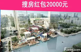 杭州大悦城·中粮天悦