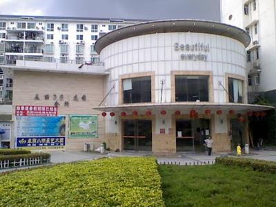 房源图片