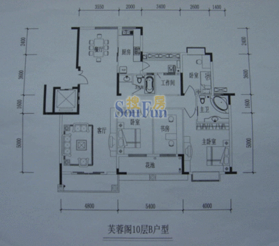 益田花园 163平米5房大平面 950万 豪星屋网络真时代