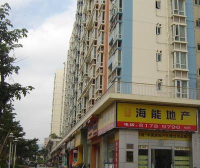 房源图片