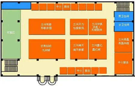 兰州房交会24家参展企业展位详细分布图