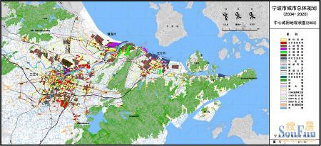 2004-2020年宁波城市总体规划详细版