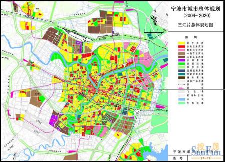 2004-2020年宁波城市总体规划详细版