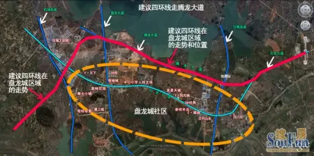 目前的规划从巨龙大道上过会割裂盘龙城,影响居住区的宜居性.