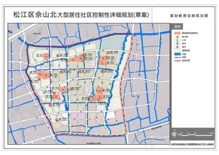 关于《松江区佘山北大型居住社区控制性详细规划(草案