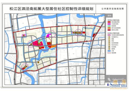 松江区泗泾南拓展大型居住社区控制性详细规划方案公示,仔细看看 你会