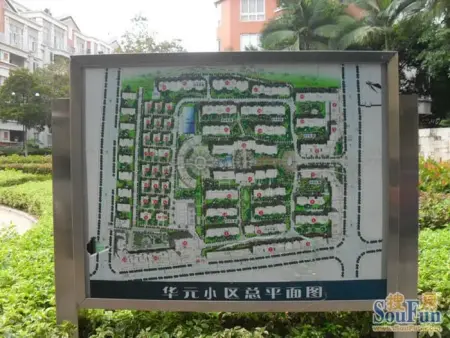 这是在喷泉旁边的小区平面图,详细描绘小区的结构布局