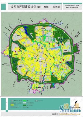 成都主城区突进四环 规划7大居住板块即将发力——我觉得犀浦极具投资