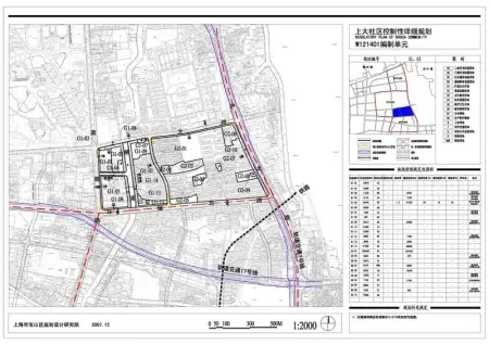 mctolis 2012-04-13 22:24 2楼 在南大路地下走?